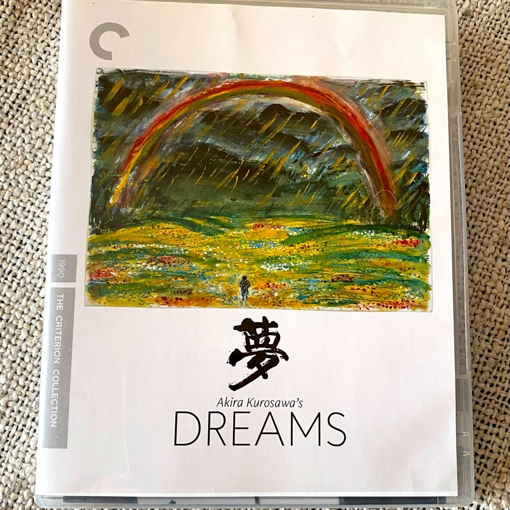Kurosawa's Dreams Blu-Ray